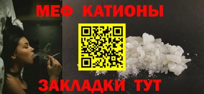 амф Балахна