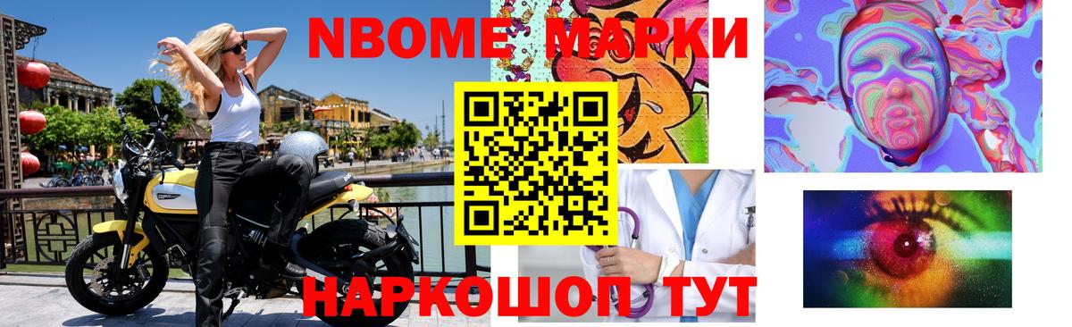 LSD-25 экстази кислота Коряжма