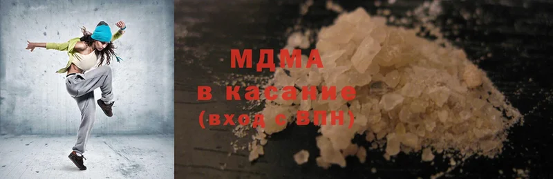 MDMA кристаллы  Коряжма 