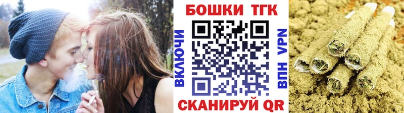 купить  цена  Коряжма  Канабис THC 21% 
